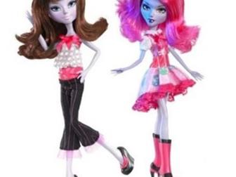    21   Mattel Monster hight,    2  ,   ,     ,   ,  