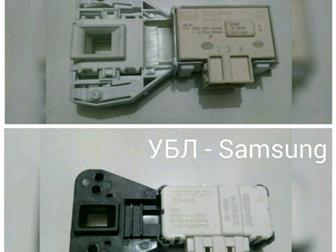  ,    ,      , Indezit, Siemens, samsung, Ariston, Elektrolux, Zanussi, Bosch, LG, Beko, Candy    