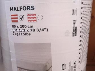  Malfors 80*200,  , ,    ,   ,   ,     ,  , ,     