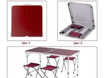       4  Folding Table     8    -  ,  ,     