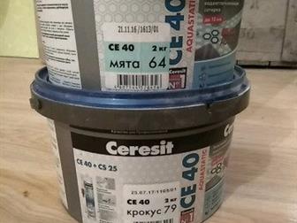        Ceresit,    - 200 ,       ,    - 150,      