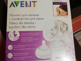 2  3  /   AVENT   500 ,  5  /  AVENT Classic     0 , 1 ,    ,  