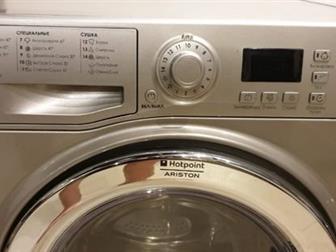     Hotpoint-Ariston   ,  -8, -6 ,    ,       ,   ,  