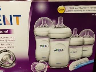  ,   ,      125 ,     ,      Philips Avent   