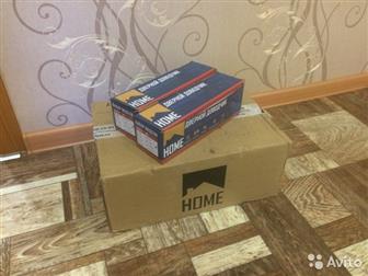    HOME DC-75,   - ,  11  (9     , 2 ) 1  - 600,     