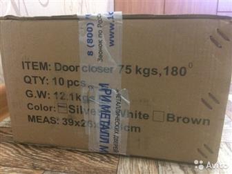    HOME DC-75,   - ,  11  (9     , 2 ) 1  - 600,     