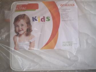    Kids Classic  600*1200  Natural Kids   Kids (ORMATEK) 600*1200   ,      ,  