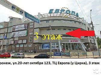     15-36 (3-12 ) Babyton Smart \!    !          
