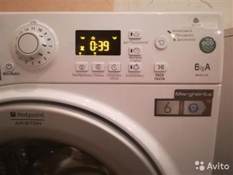   Hotpoint Ariston  6    1200 856043     ,  