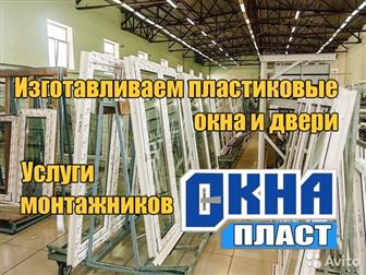    (6501600 ) - 3500 ,        ,  