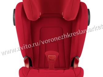   Britax Roemer Kidfix 2 S: 2/3 (  15  36 ,   3  12 )  - 2000031438  - Fire Red Trendline /   