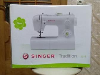     Singer 2273 Tradition  