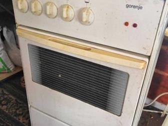  gorenje,  4   ,     ,   ,        ,  