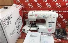   Janome JQ 2515S ()