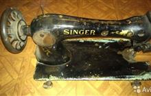 Singer